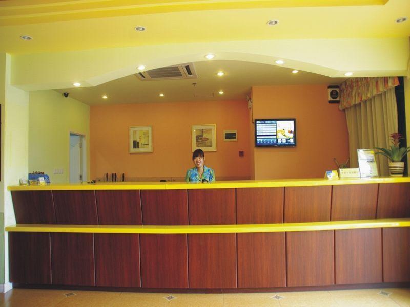Home Inn Χανγκζού Εξωτερικό φωτογραφία